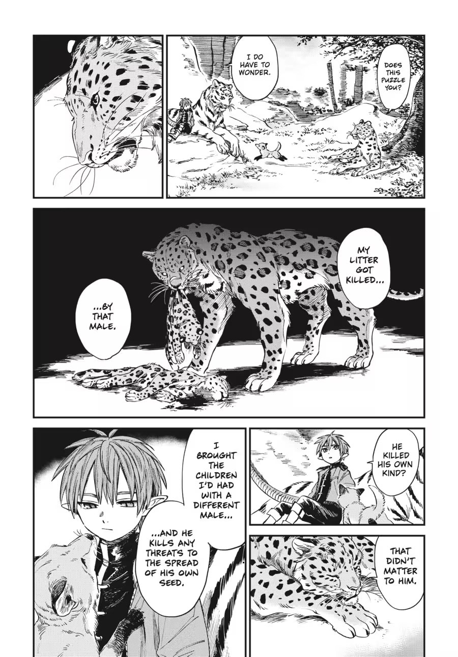 The Tiger Won