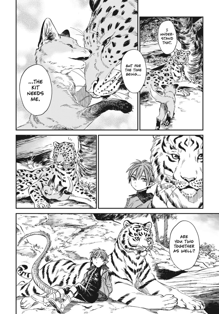 The Tiger Won