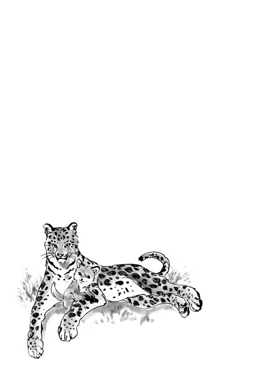 The Tiger Won