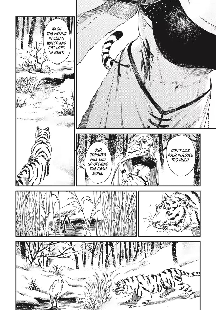 The Tiger Won