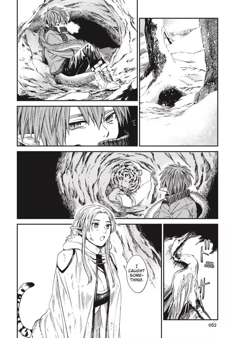 The Tiger Won
