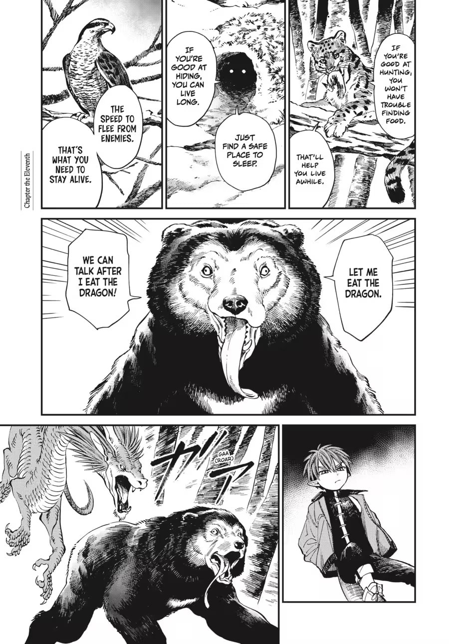 The Tiger Won