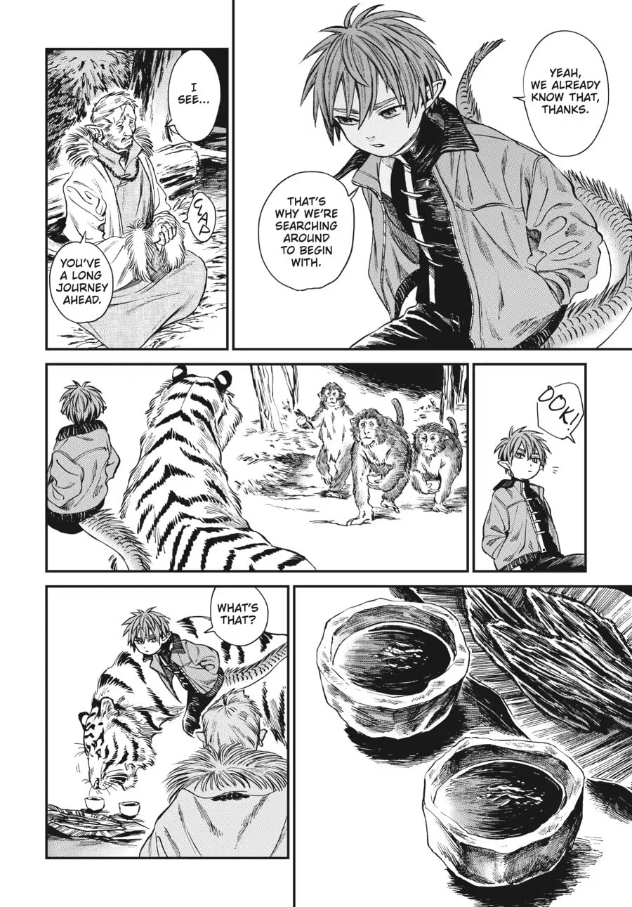 The Tiger Won