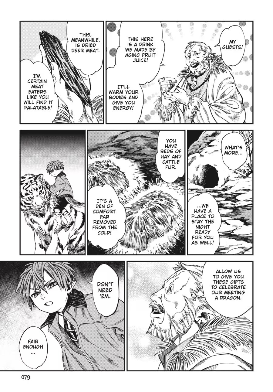The Tiger Won