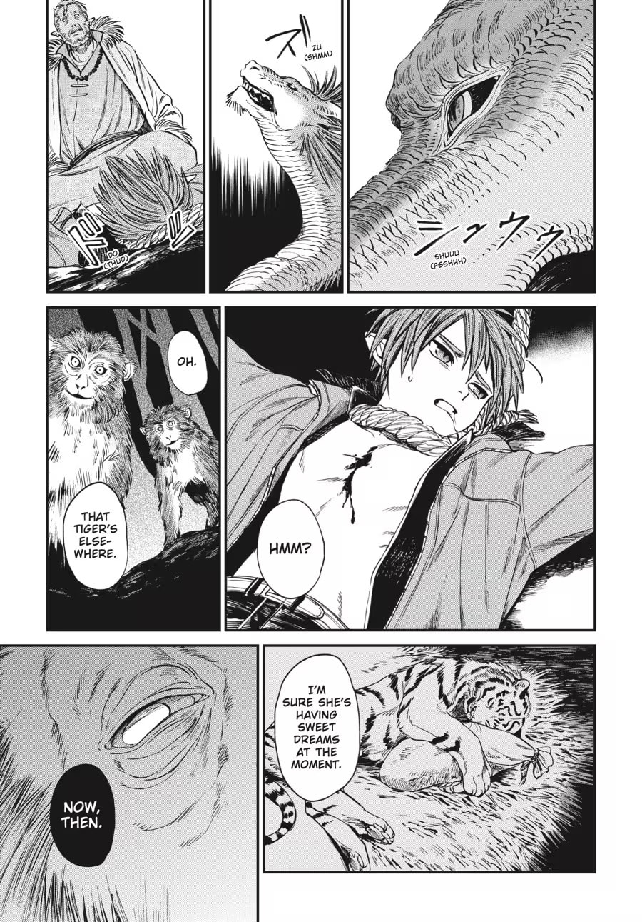 The Tiger Won