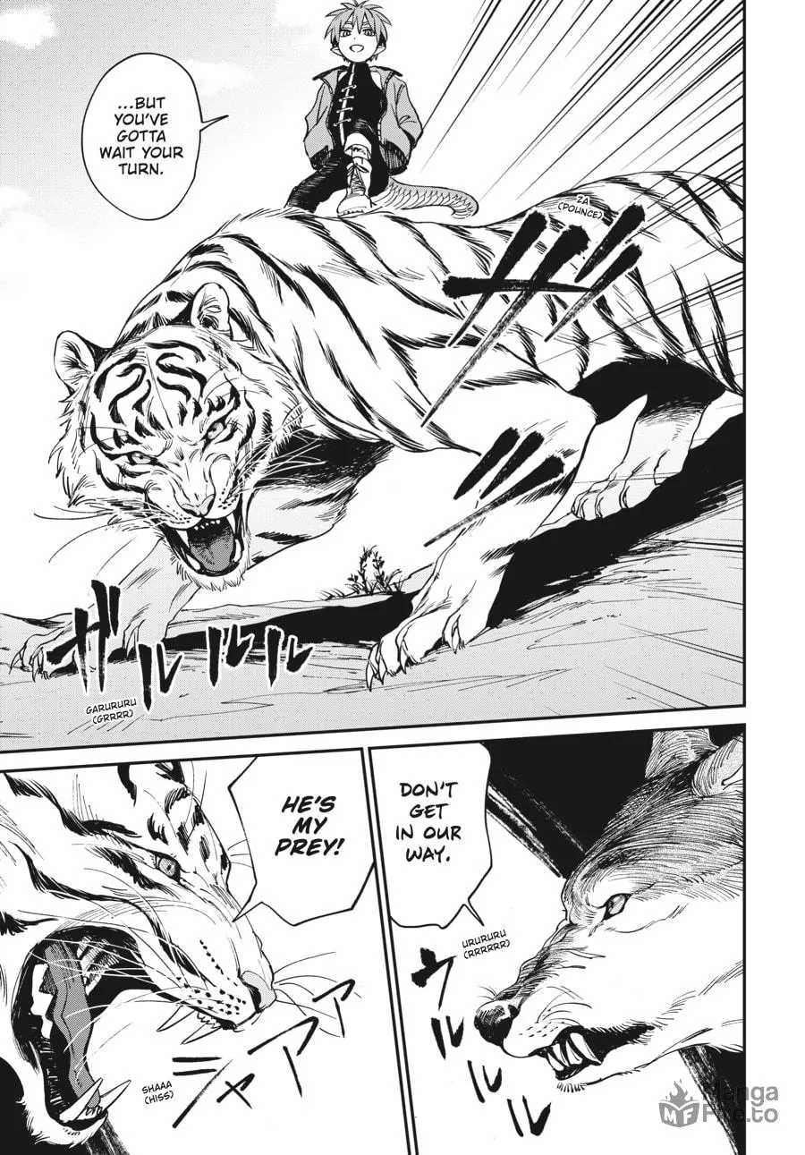 The Tiger Won