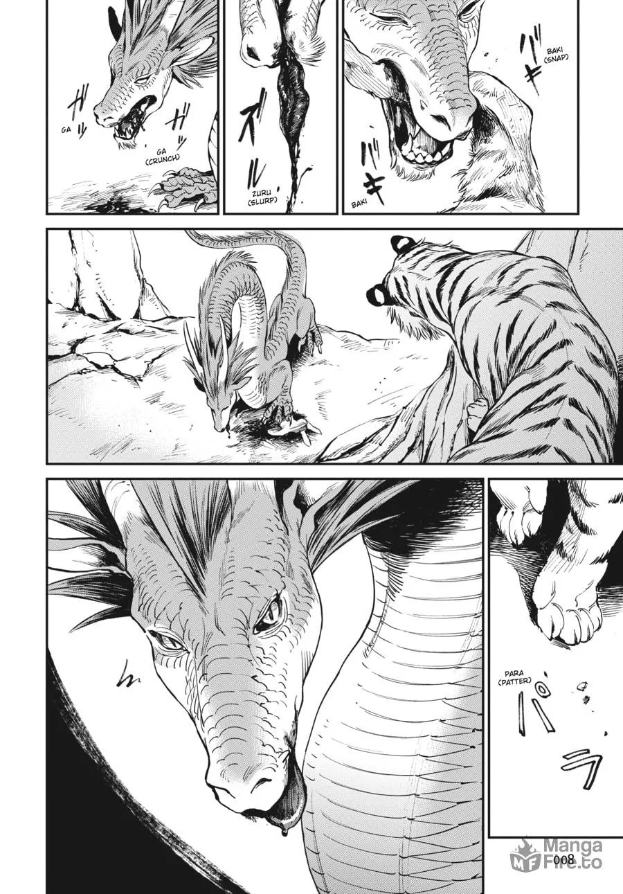 The Tiger Won
