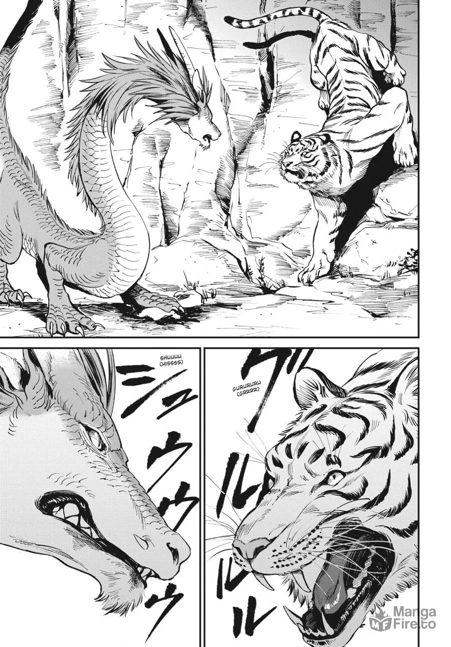 The Tiger Won