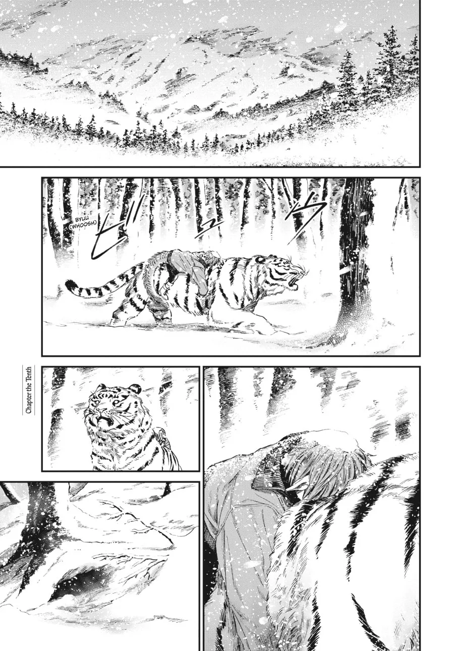 The Tiger Won
