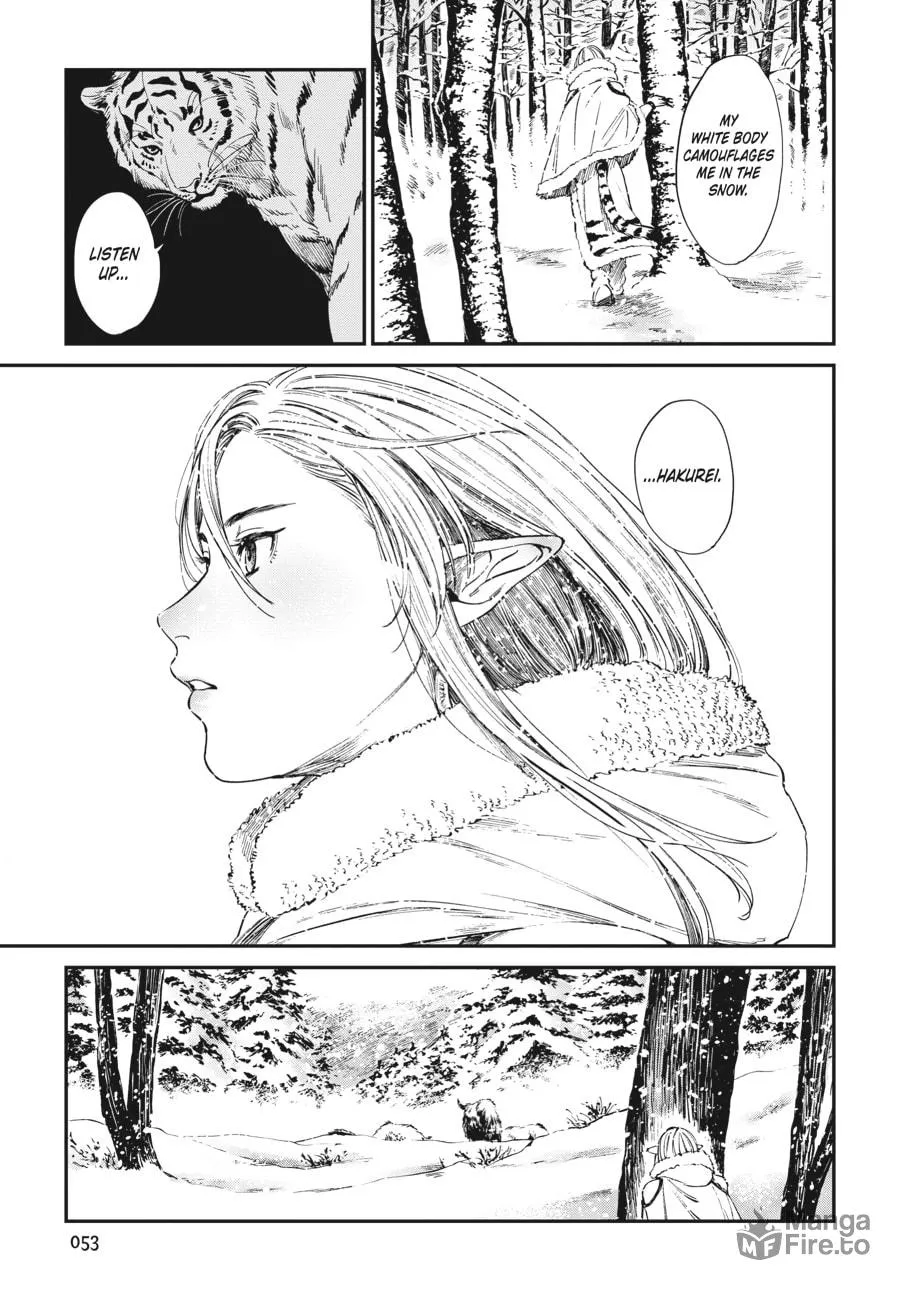 The Tiger Won