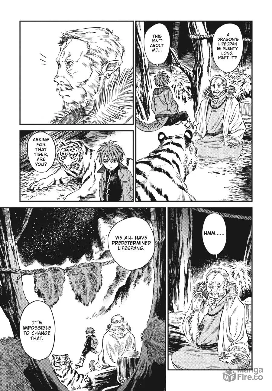 The Tiger Won