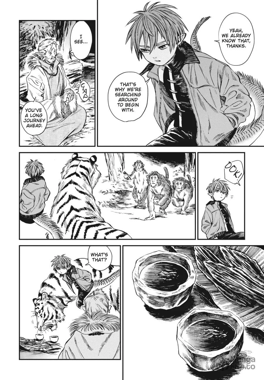 The Tiger Won
