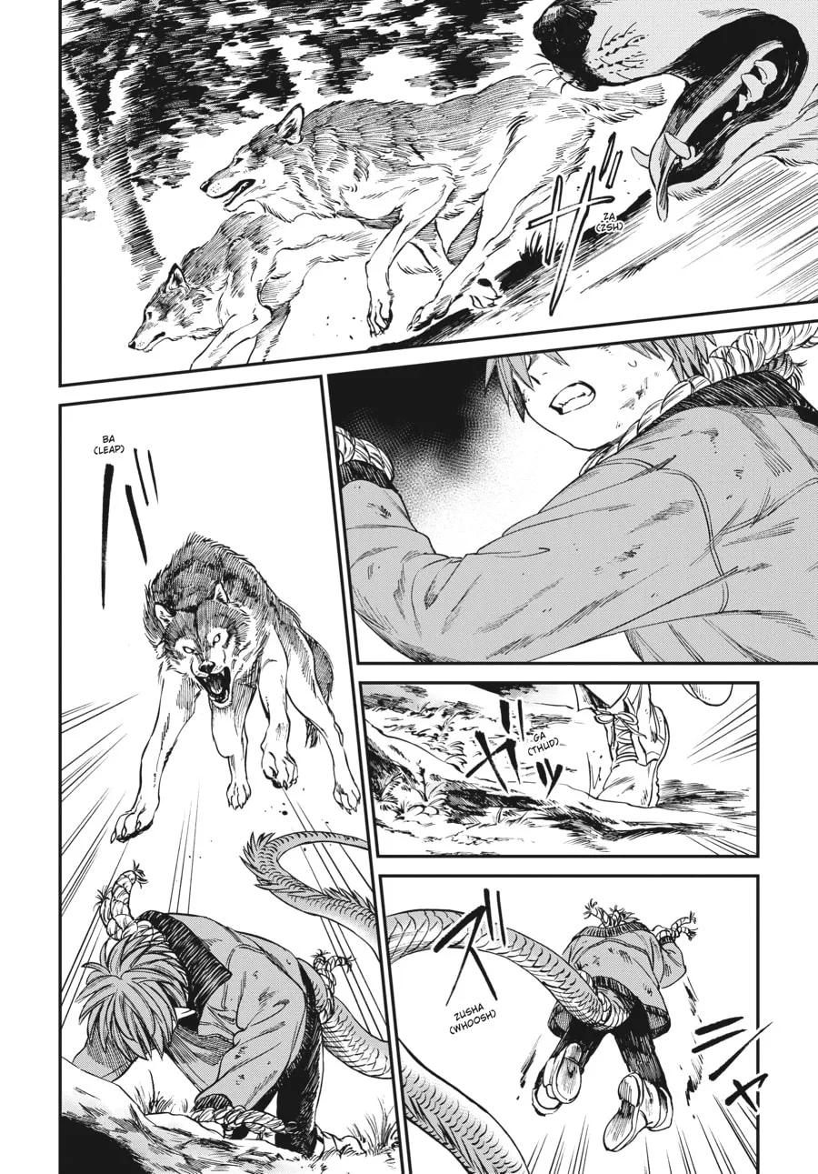 The Tiger Won