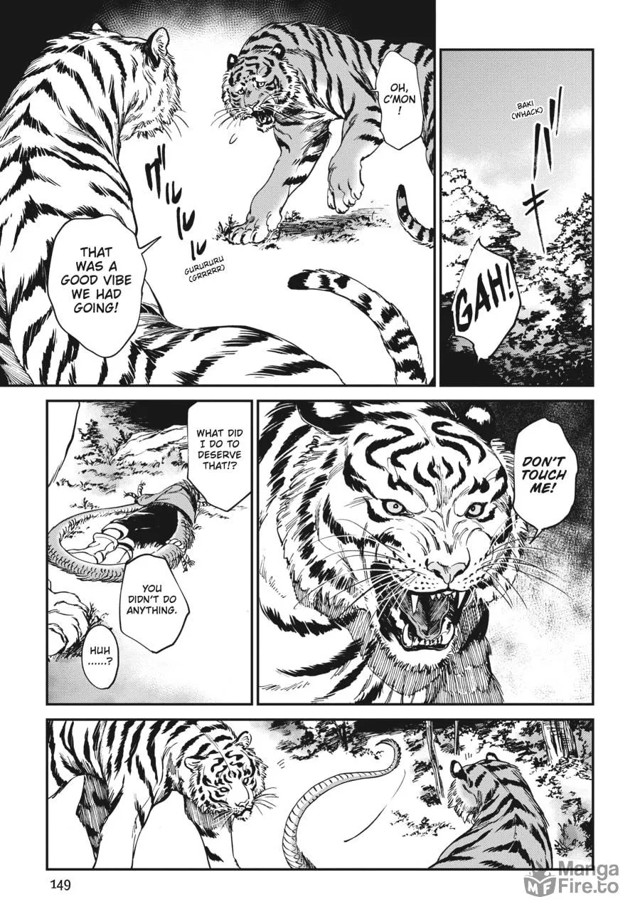 The Tiger Won