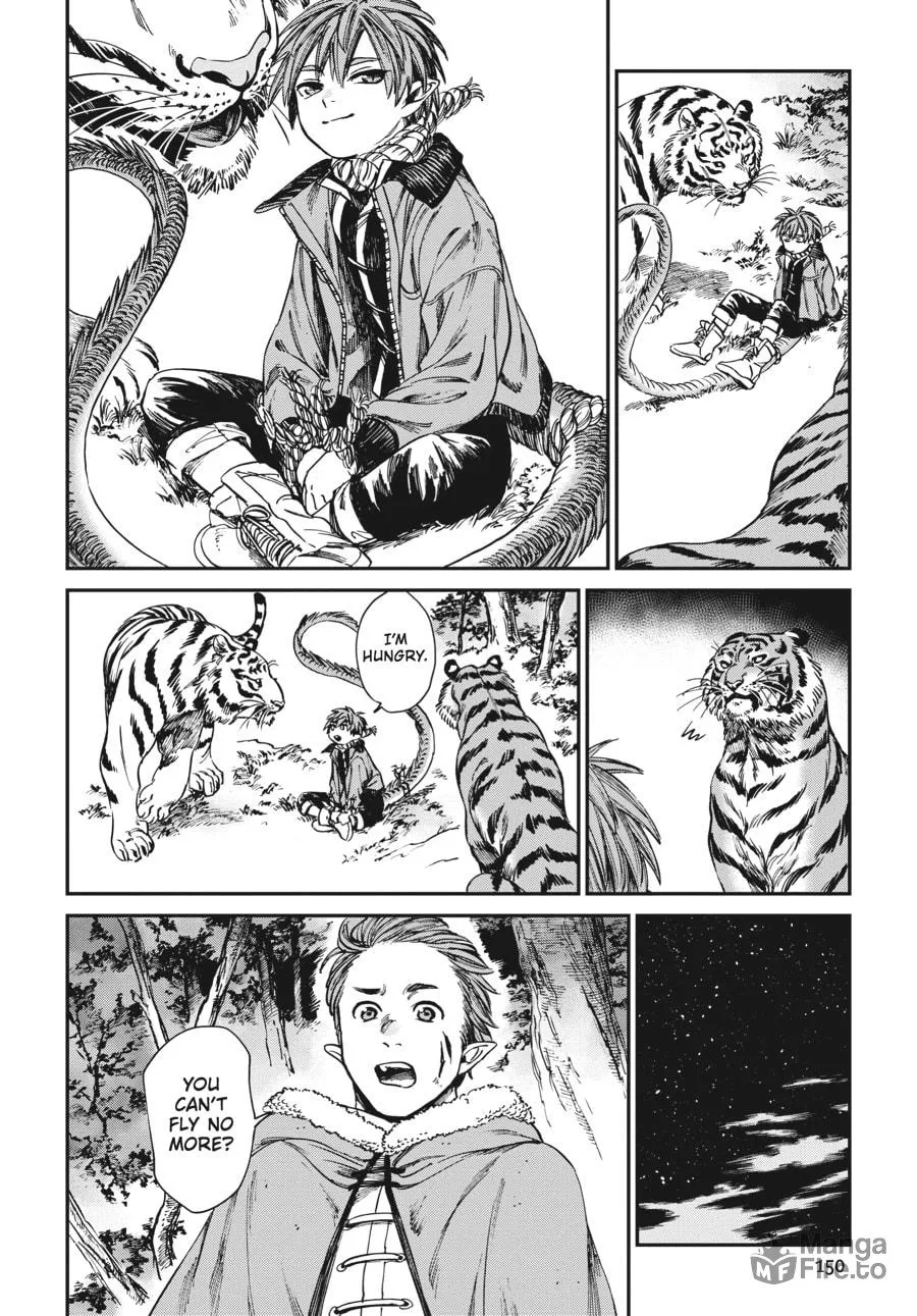 The Tiger Won