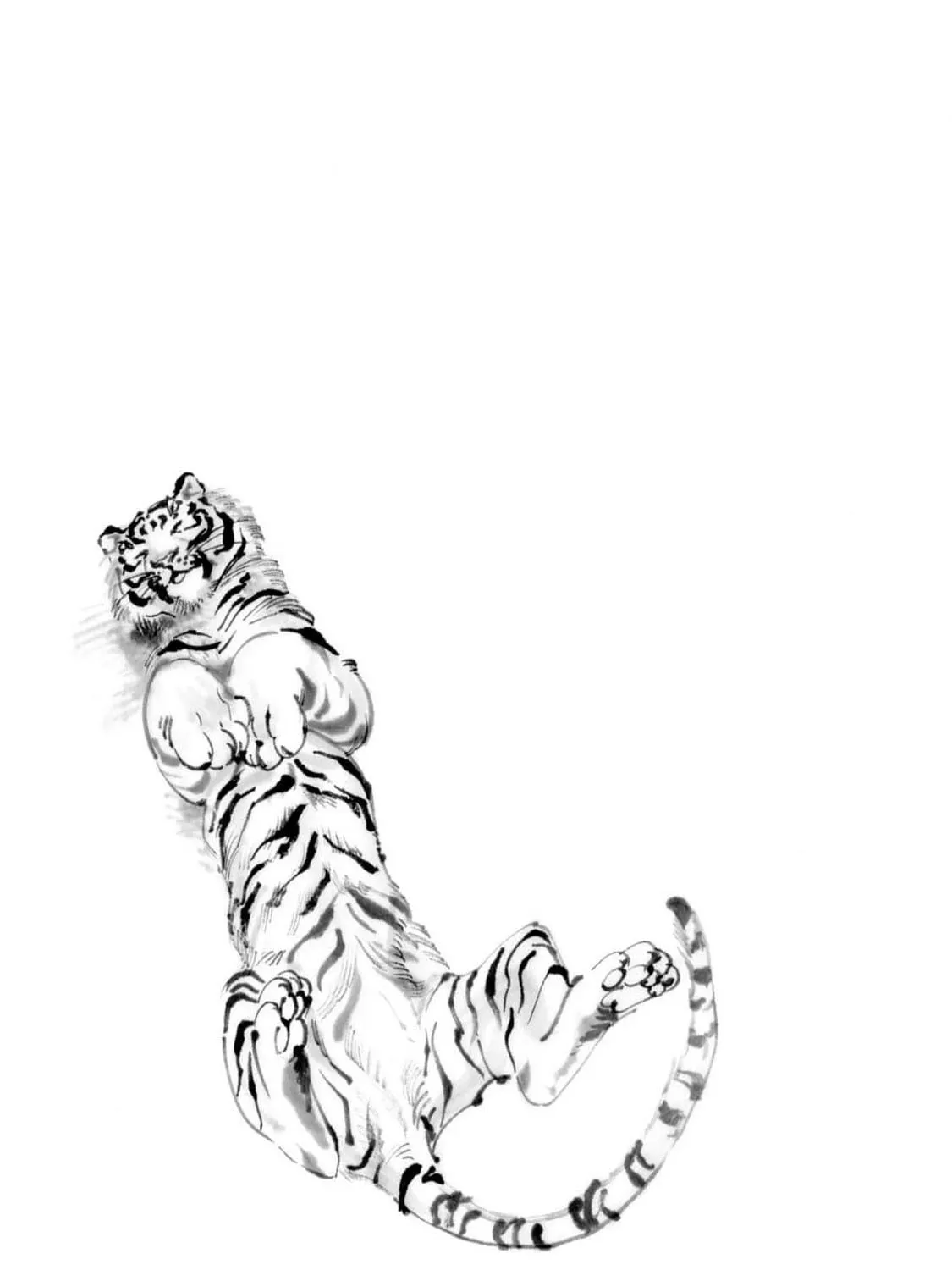 The Tiger Won