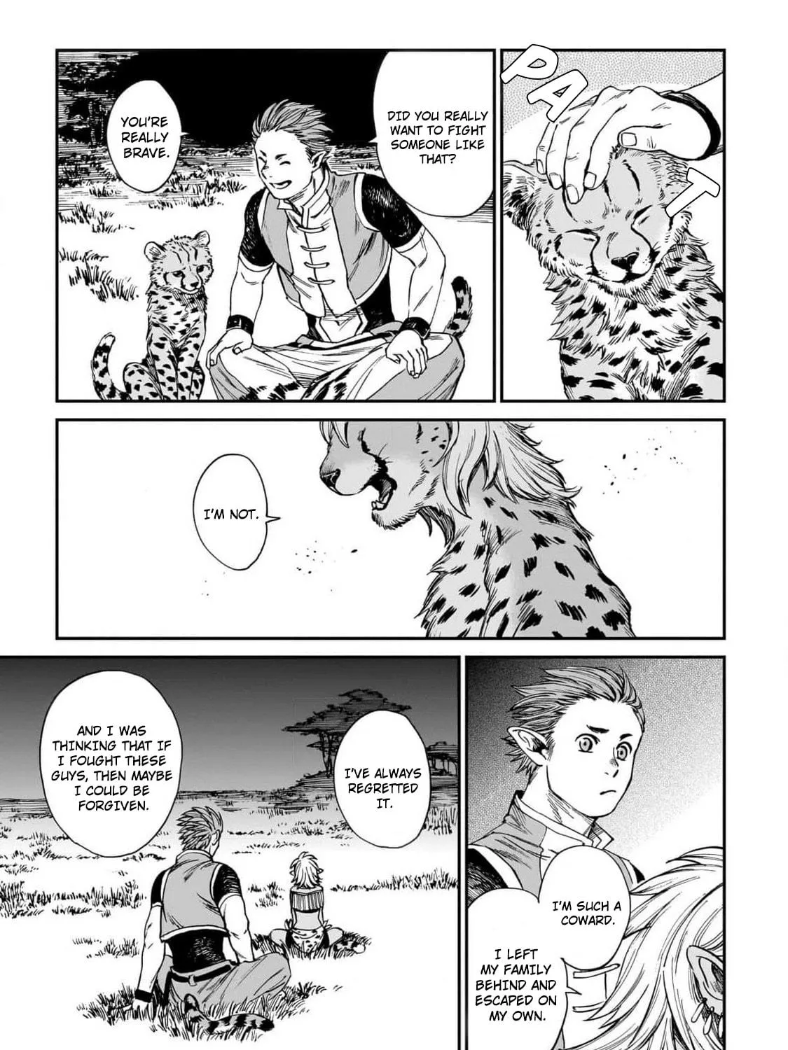 The Tiger Won