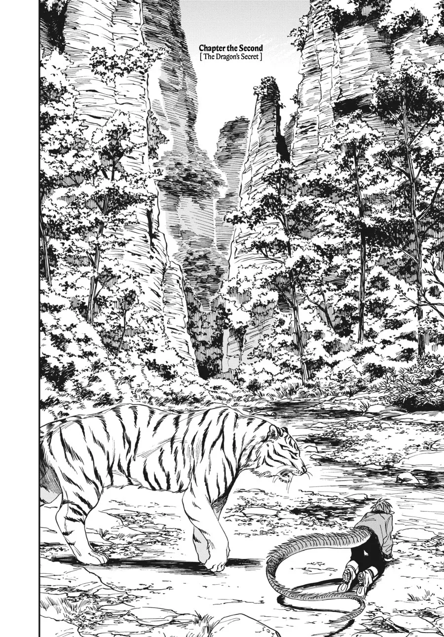 The Tiger Won