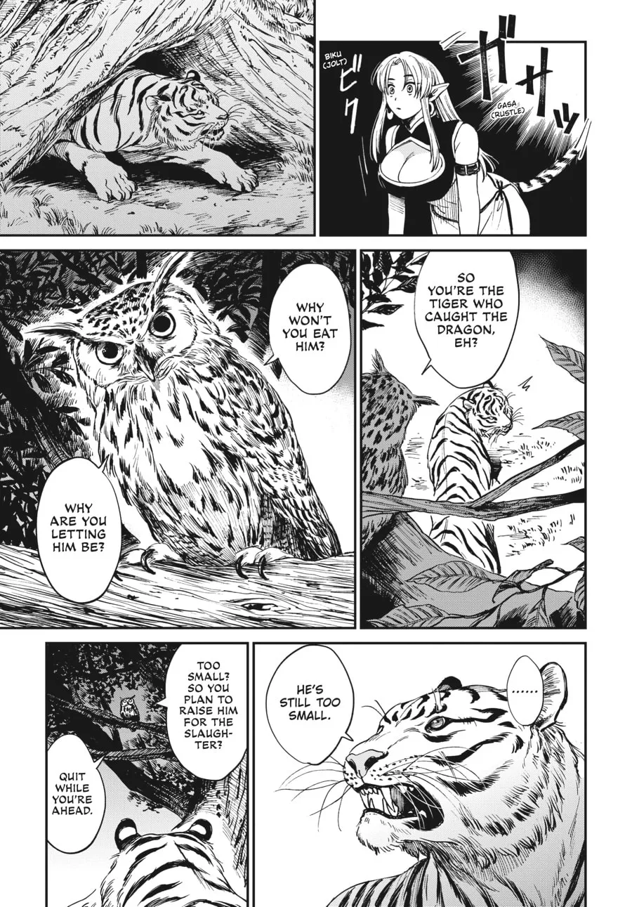The Tiger Won