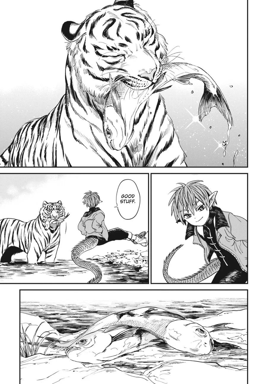 The Tiger Won