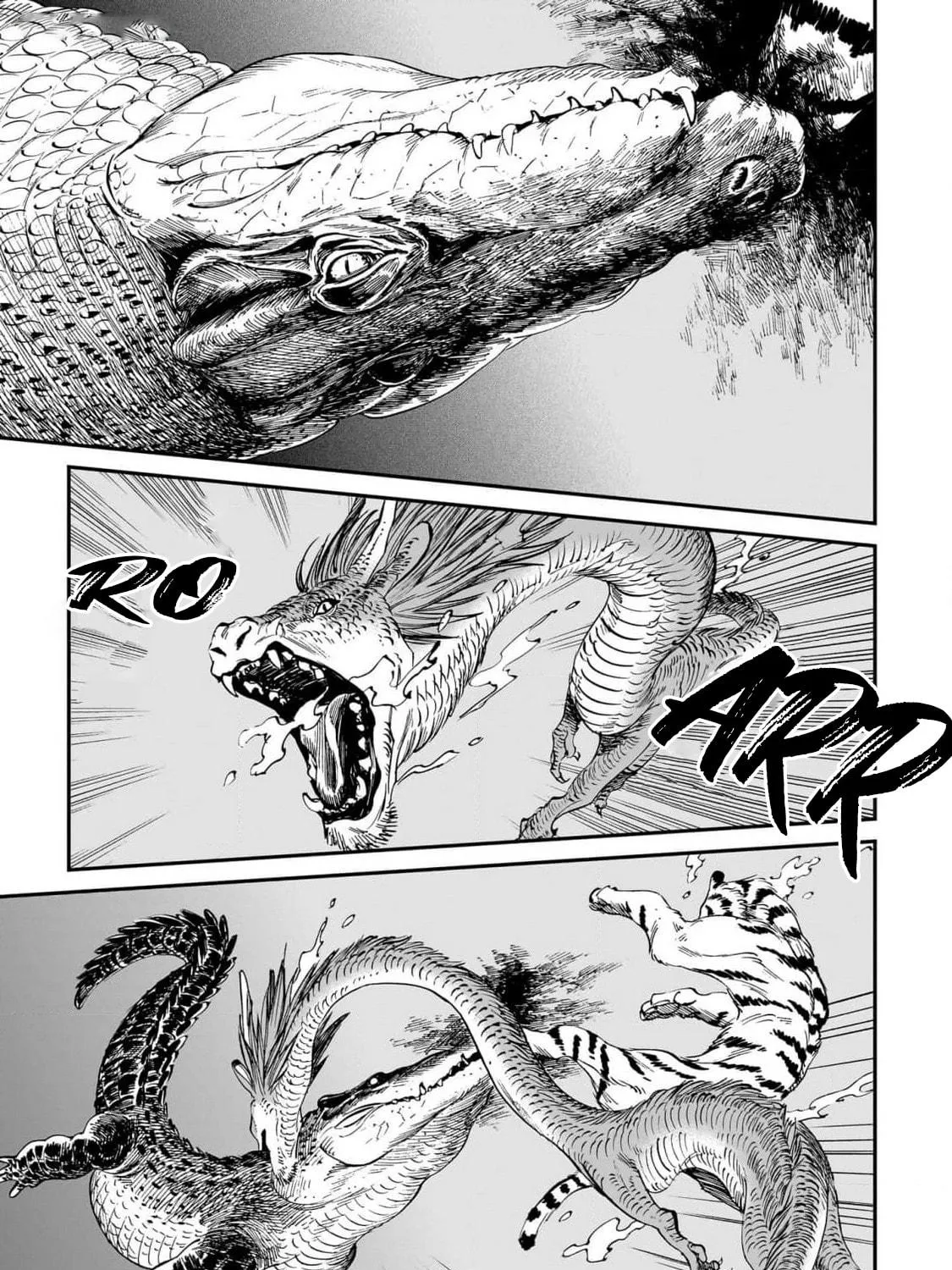 The Tiger Won