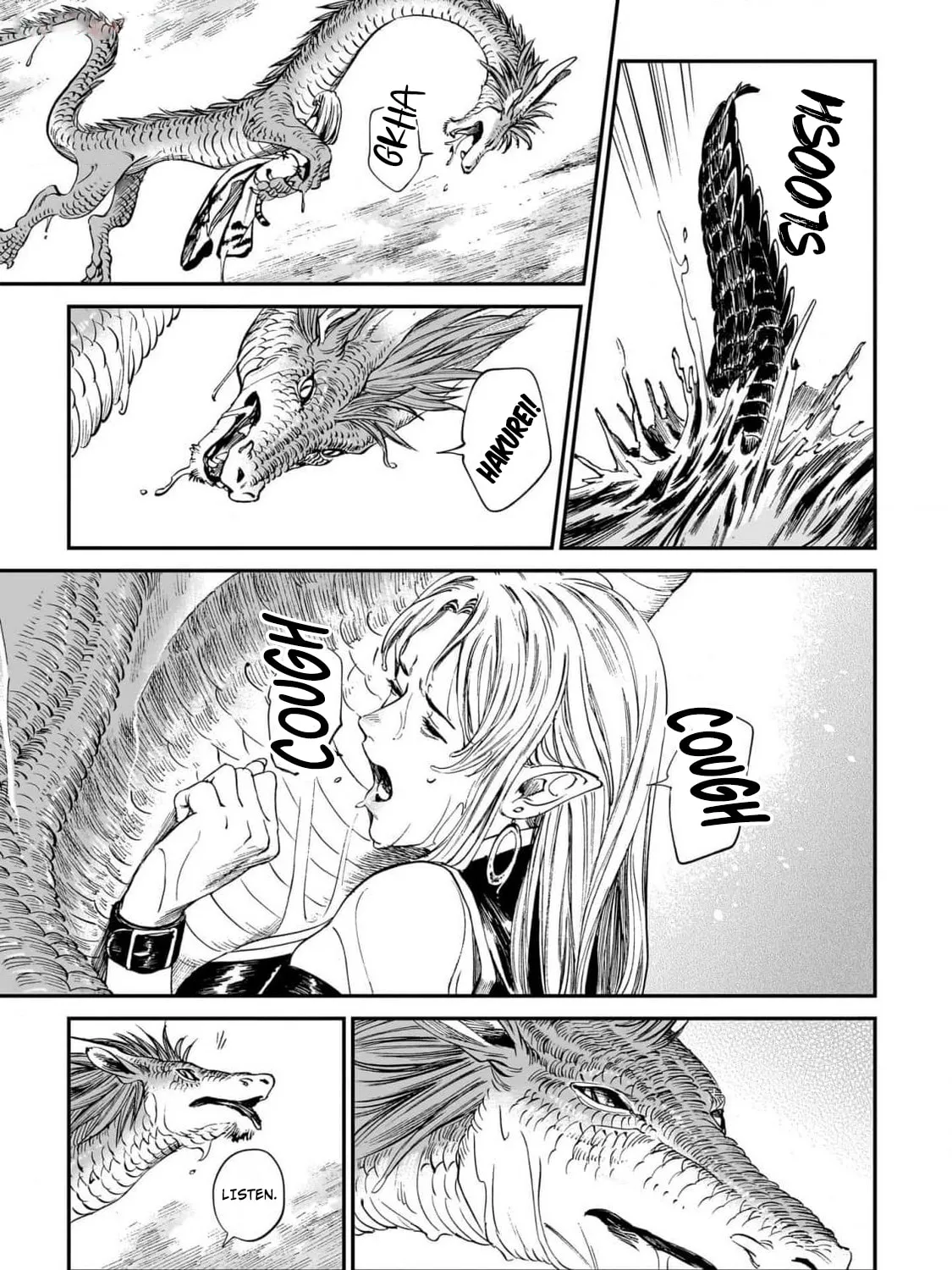The Tiger Won