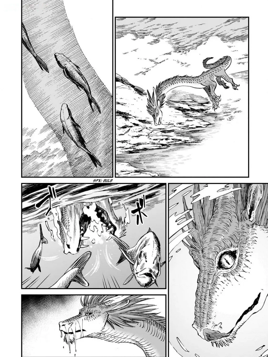 The Tiger Won