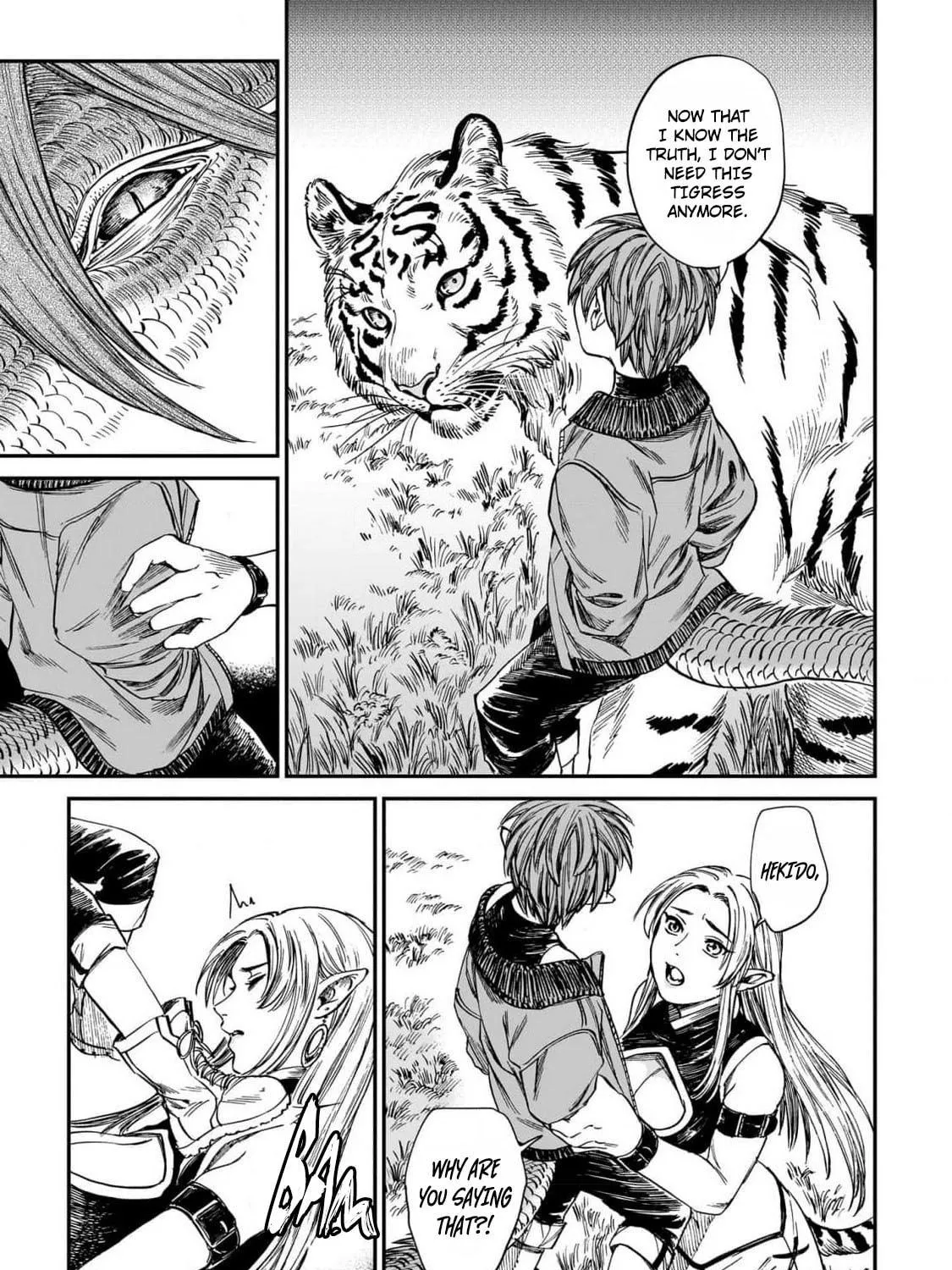 The Tiger Won