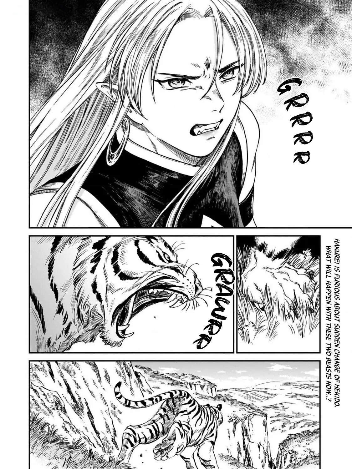 The Tiger Won