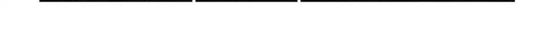 The Tiger Won