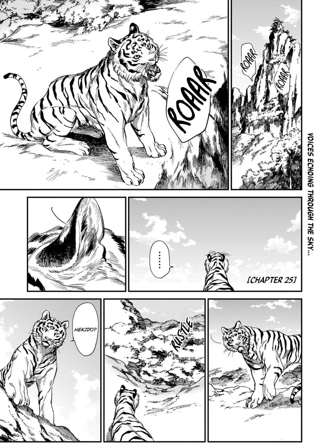 The Tiger Won