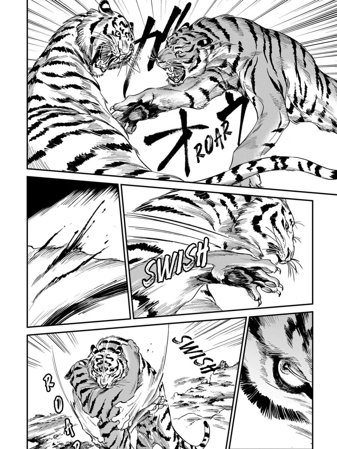 The Tiger Won