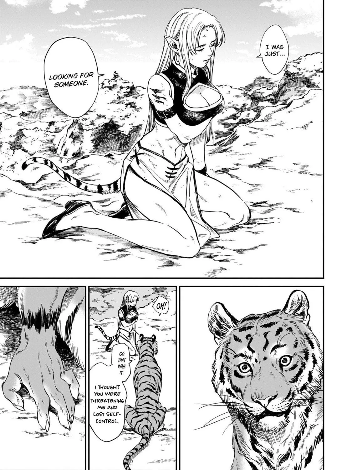 The Tiger Won