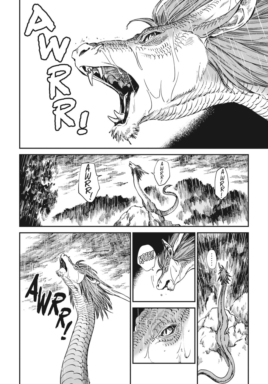 The Tiger Won