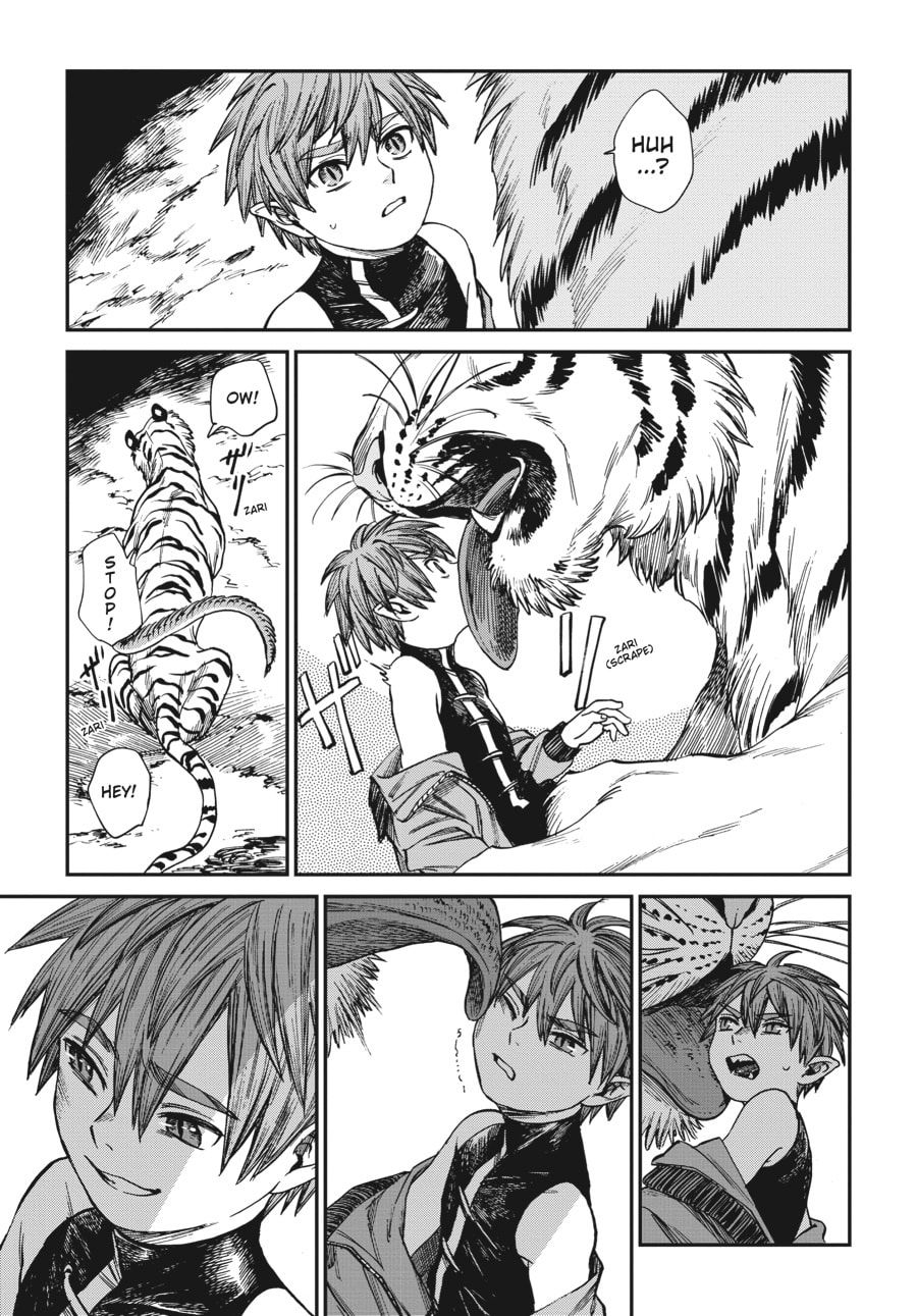 The Tiger Won