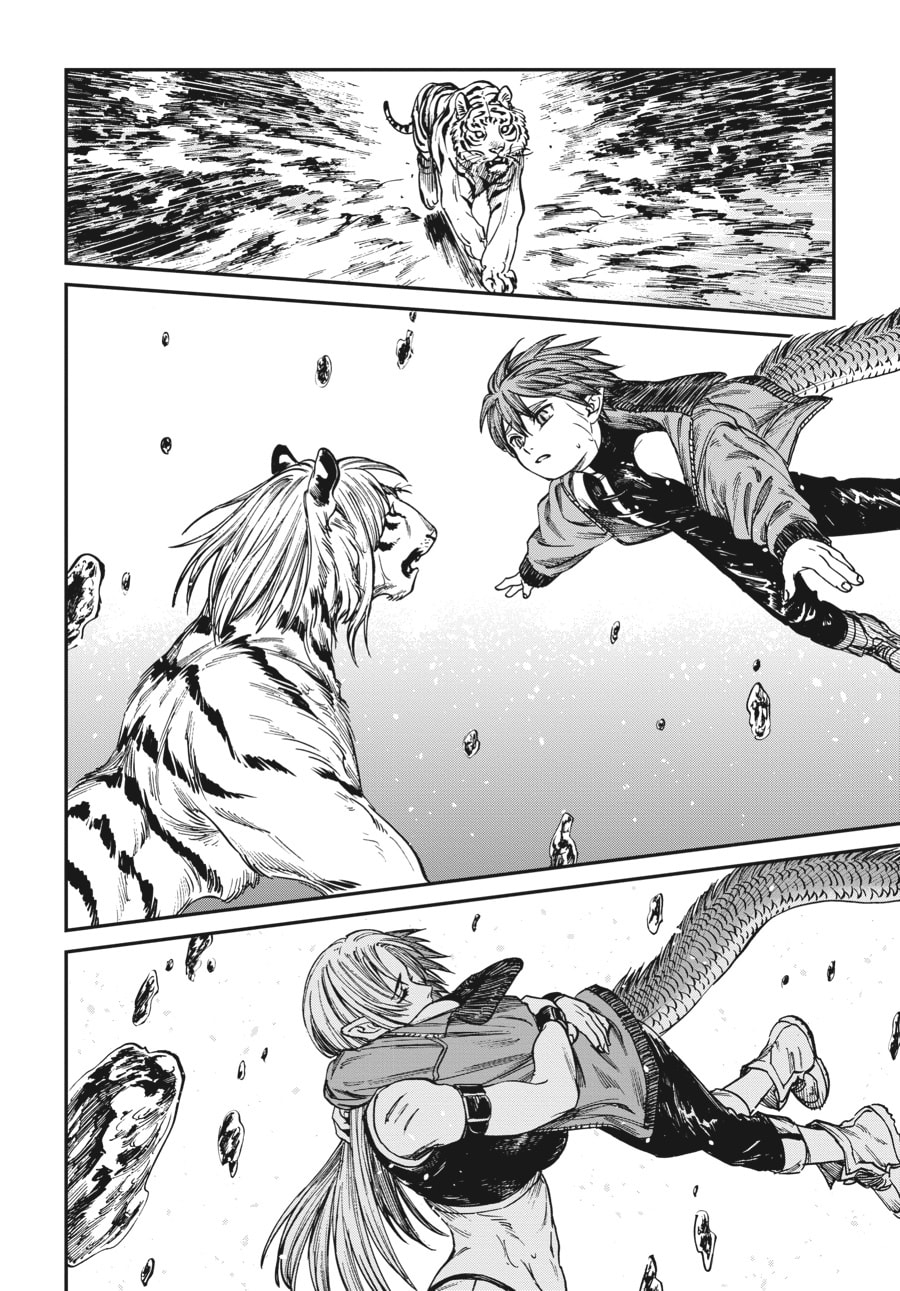 The Tiger Won