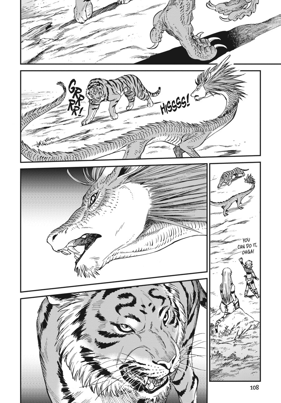 The Tiger Won