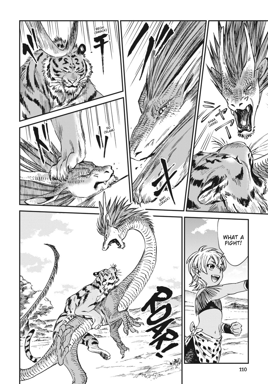 The Tiger Won