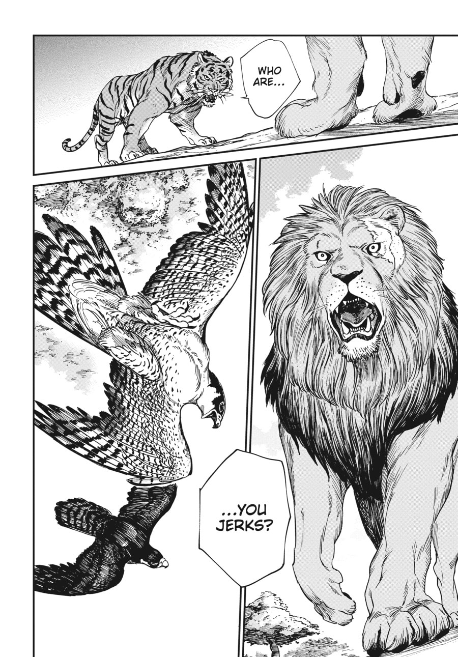 The Tiger Won