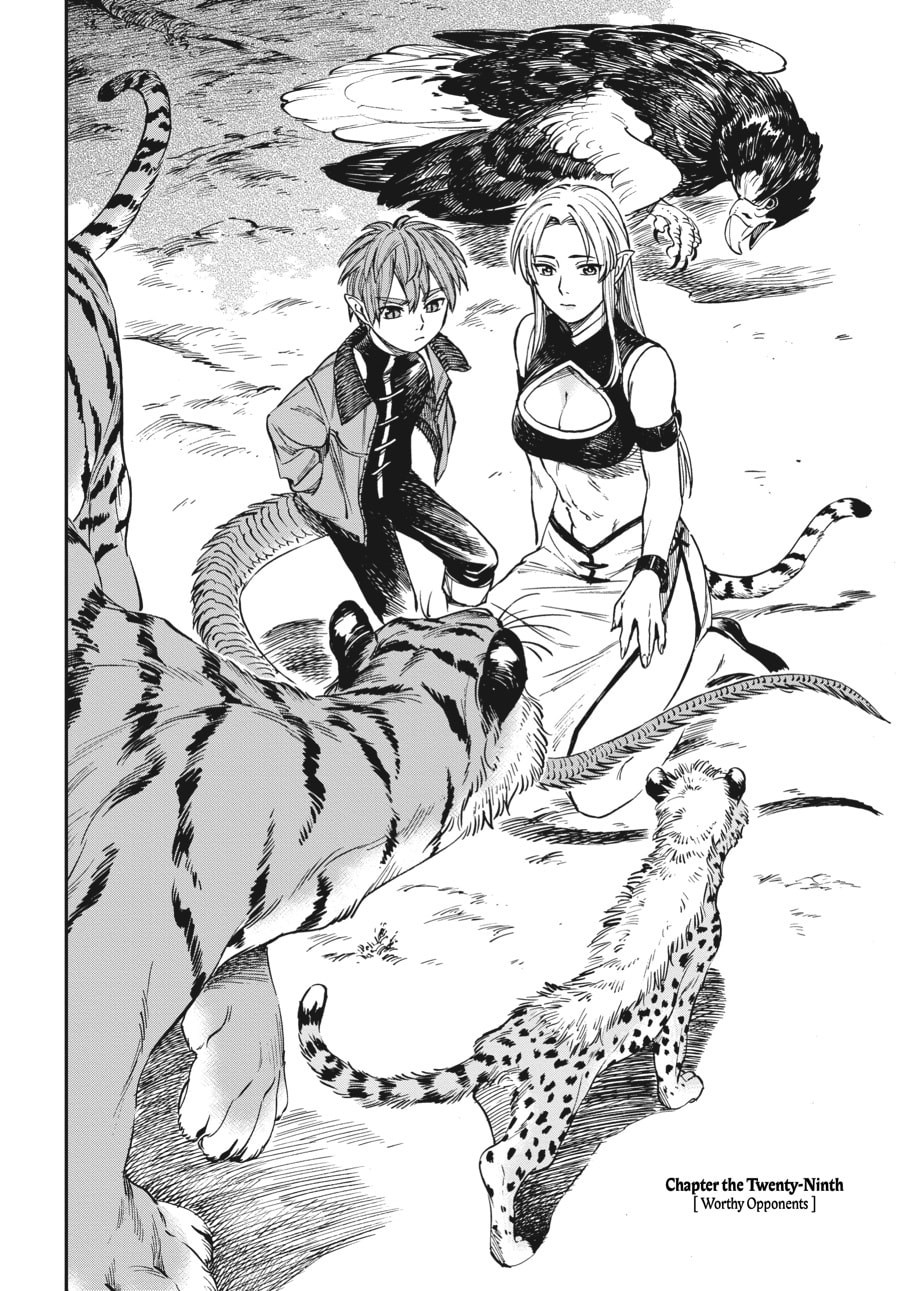The Tiger Won