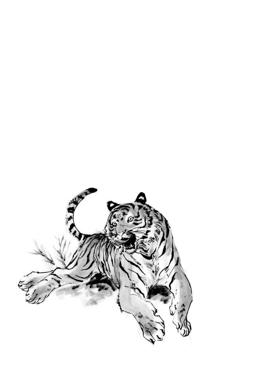 The Tiger Won