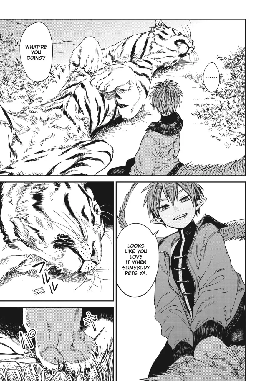 The Tiger Won