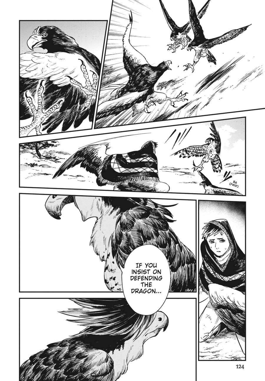 The Tiger Won