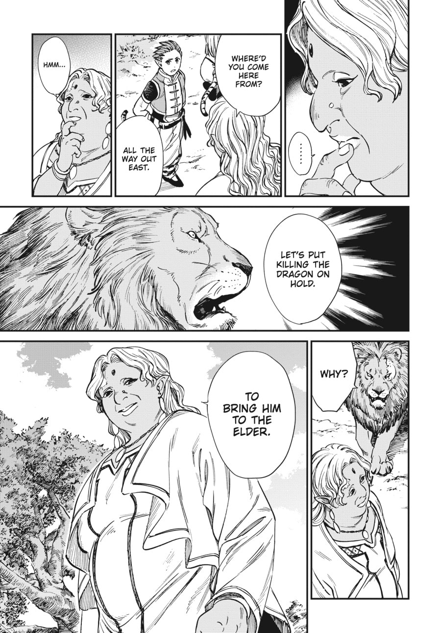 The Tiger Won