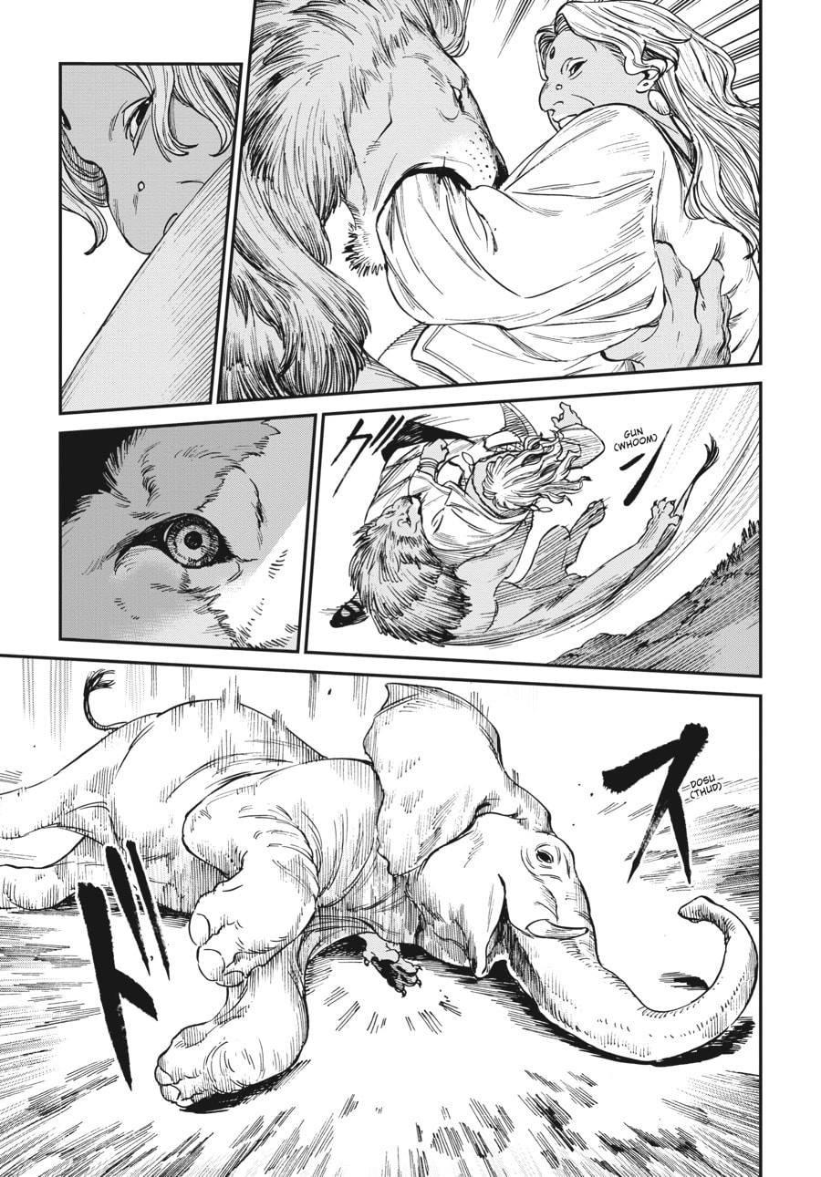 The Tiger Won