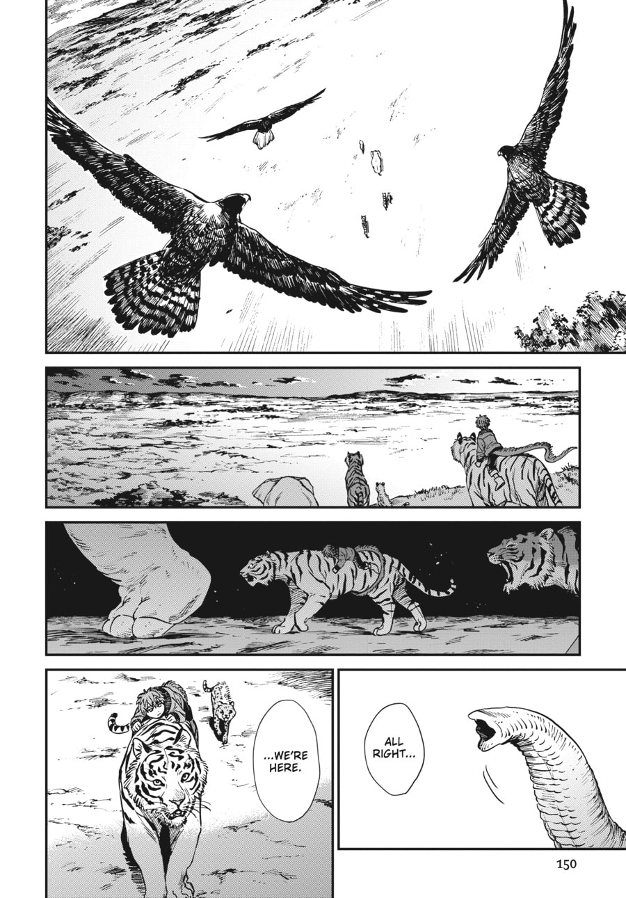 The Tiger Won