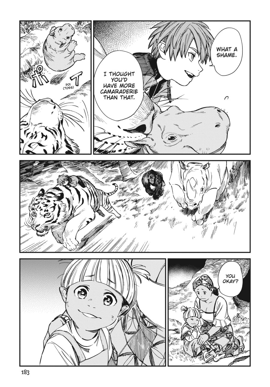 The Tiger Won