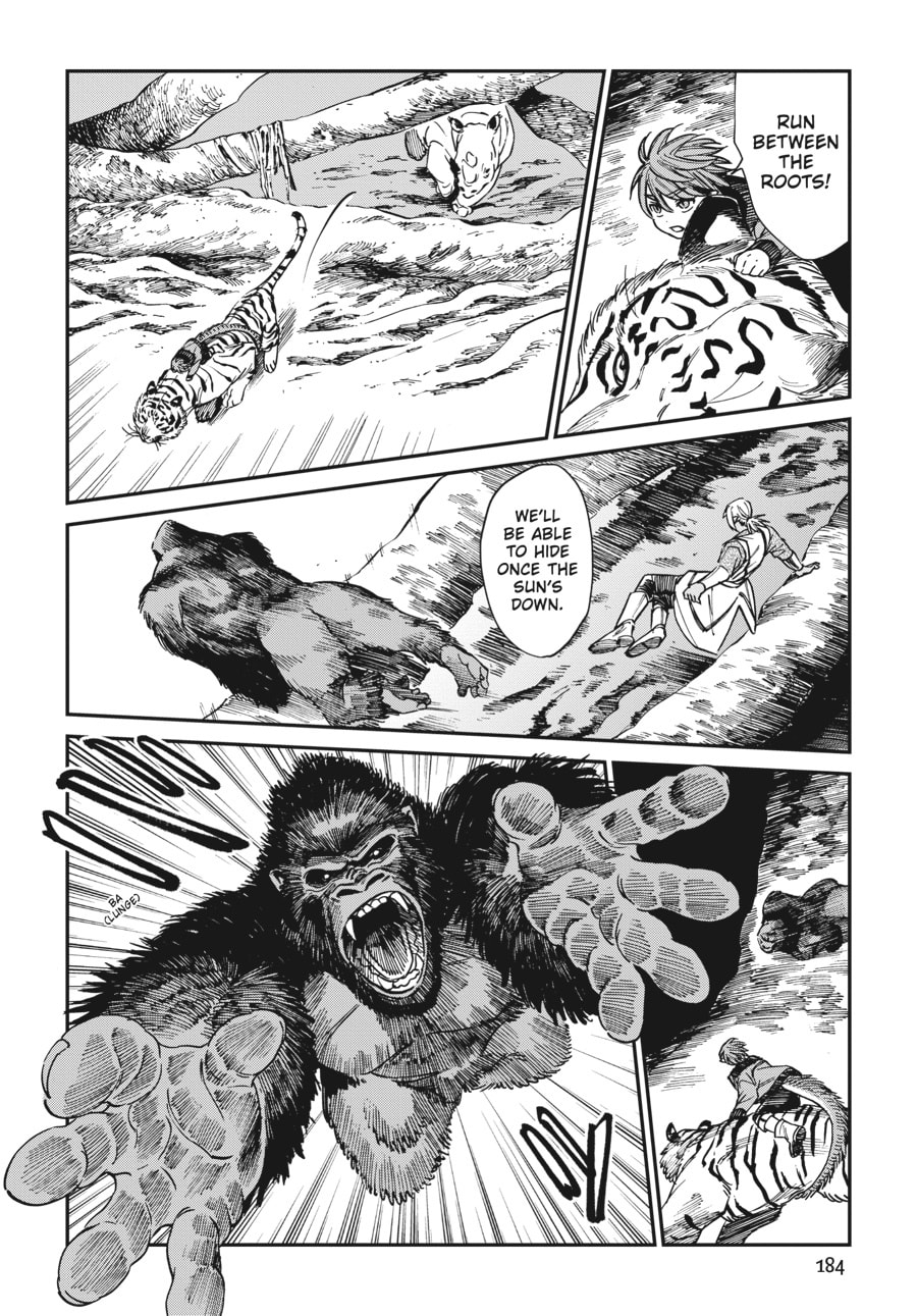 The Tiger Won