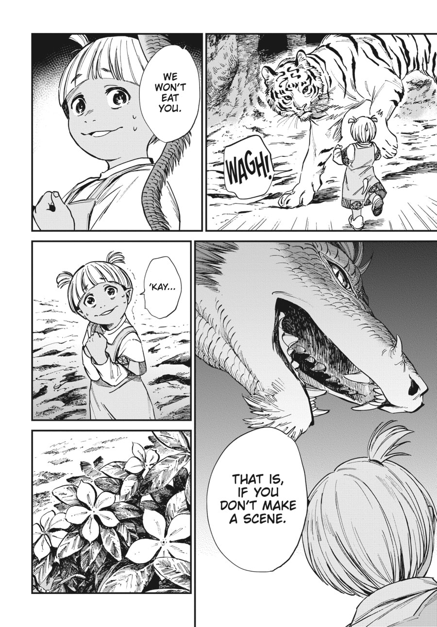 The Tiger Won