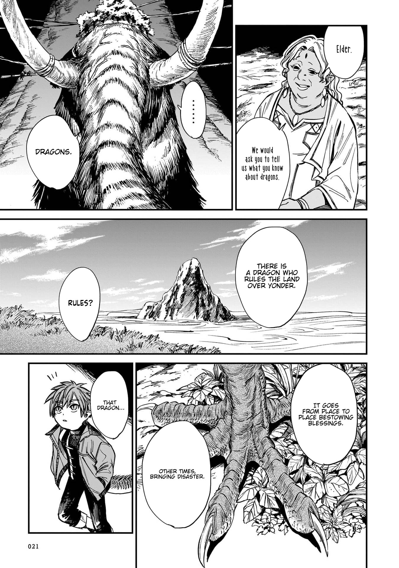 The Tiger Won